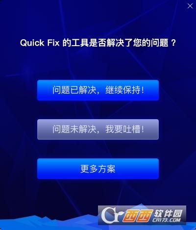 信息识别设备,物品识别主机,唯一依据.