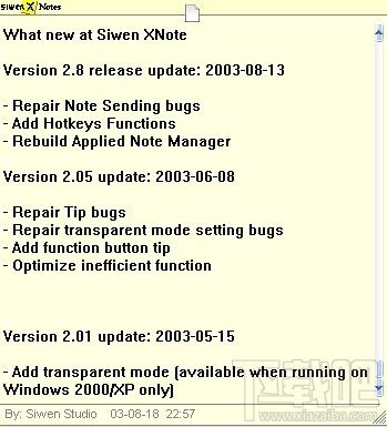 Siwen XNote,Siwen XNote下载,桌面便签软件