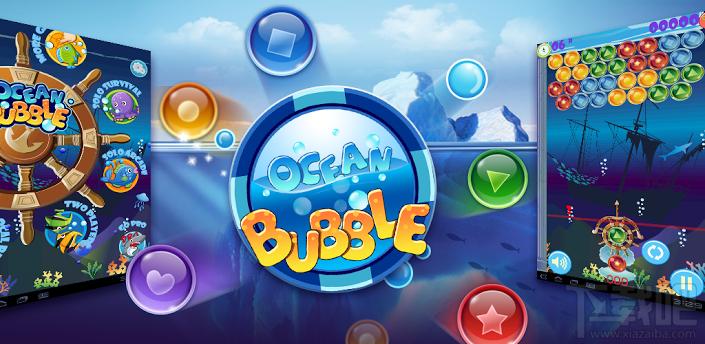 Crazy Bubbles ,疯狂球球,Crazy Bubbles下载
