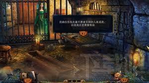 隐藏的秘密9：皇室的秘密,隐藏的秘密9：皇室的秘密下载,隐藏的秘密9下载,皇室的秘密下载
