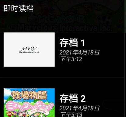 myboyfree模拟器汉化版下载,myboyfree,模拟器,游戏助手
