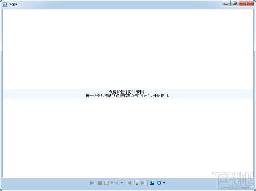 7GIF,7GIF下载,gif编辑器,gif浏览器