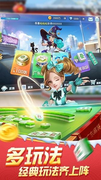 白金岛湘潭三打哈手机游戏官方版下载,湘潭三打哈,三打哈游戏,扑克游戏