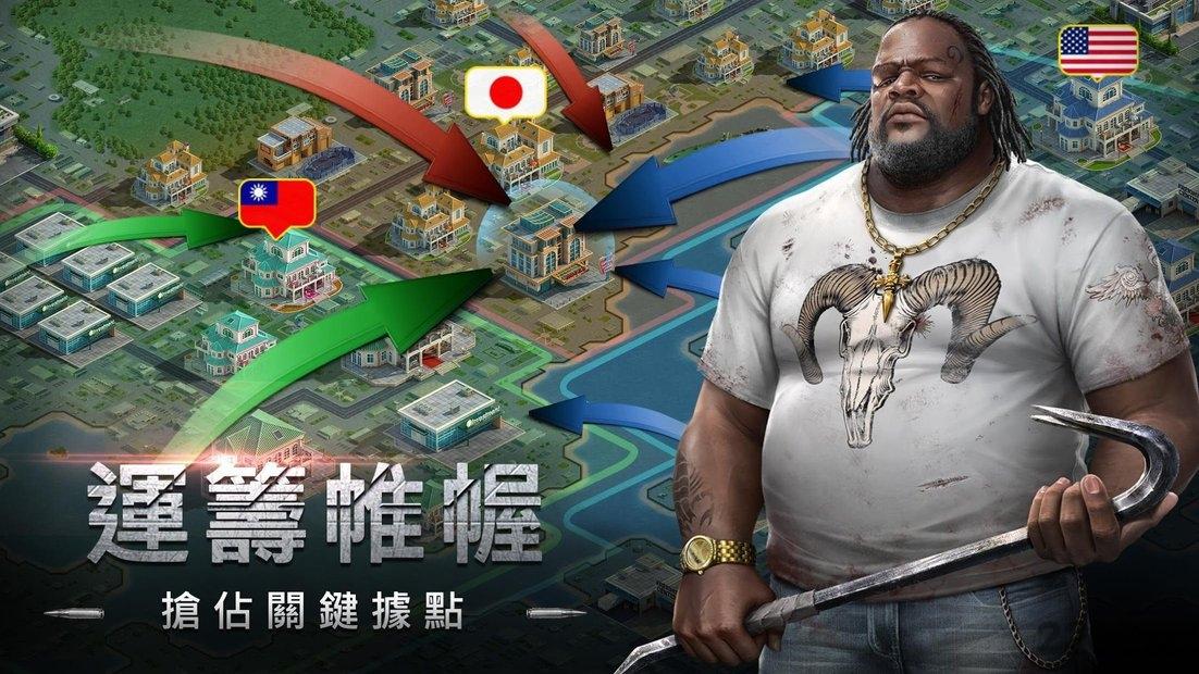 大黑帮手游下载,大黑帮,枪战游戏,经营游戏