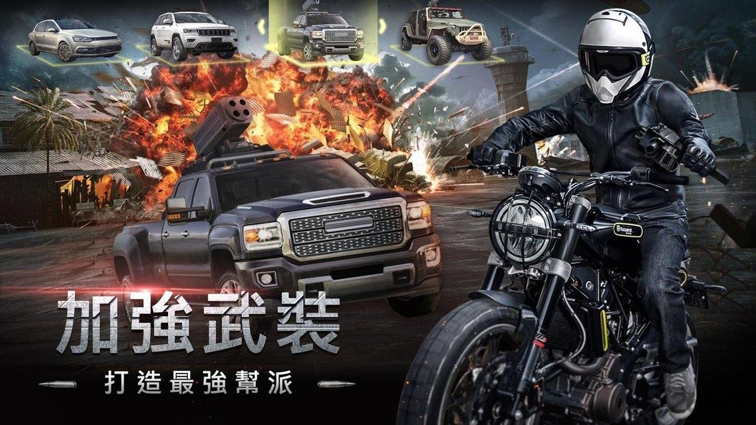 大黑帮手游下载,大黑帮,枪战游戏,经营游戏
