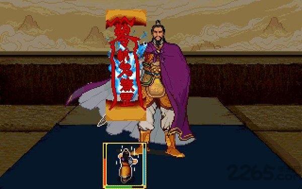 轩辕剑2单机游戏(暂未上线),轩辕剑2,rpg游戏,武侠游戏,动作游戏