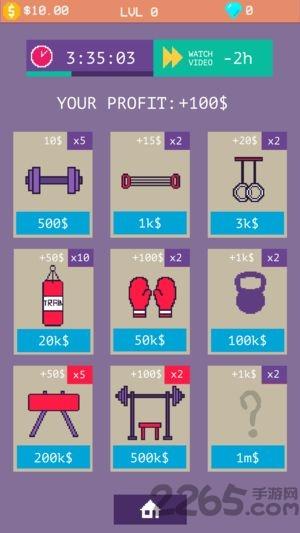 健身房伙计(gym guy)游戏下载,健身房伙计,健身游戏,模拟游戏