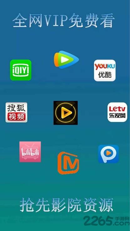 干货影院历史版本下载,干货影院,追剧app,电影app