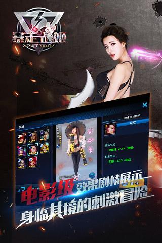 暴走战姬bt版下载,暴走战姬,策略手游,卡牌手游