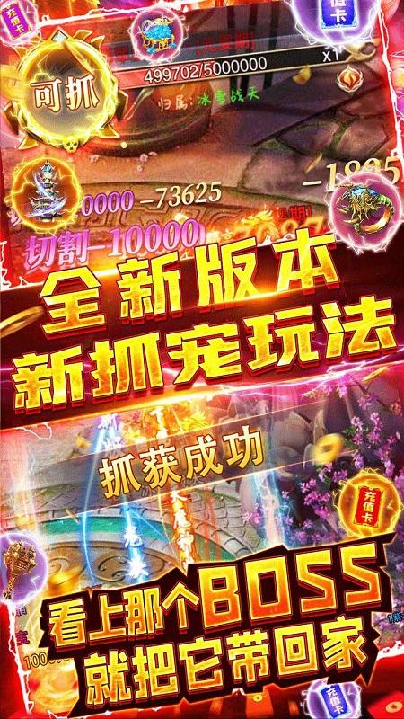 乾坤天地bt果盘版下载,乾坤天地bt,修真手游,变态手游,果盘手游