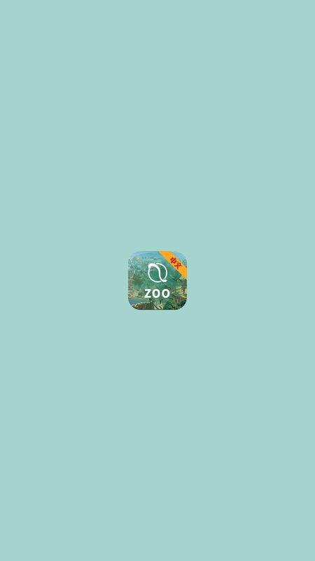 趣味动物园之星app下载,动物app,百科app,趣味动物园之星