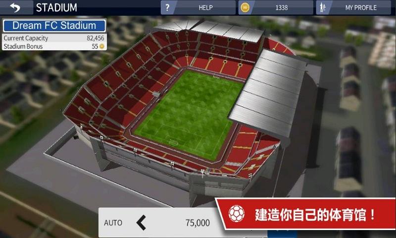 梦幻足球联盟2016无限金币版下载,梦幻足球联盟2016,体育游戏,足球游戏
