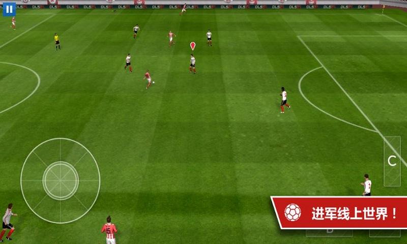 梦幻足球联盟2016无限金币版下载,梦幻足球联盟2016,体育游戏,足球游戏