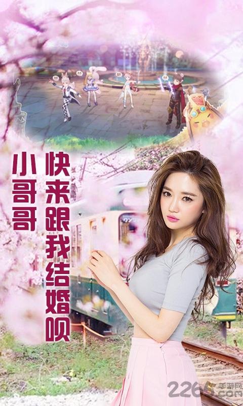 风之太陆手游公益服下载,风之太陆,魔幻手游,二次元手游