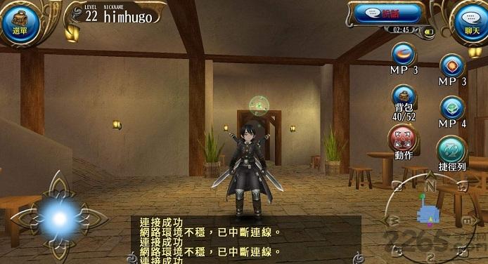 托兰异世录台服官网版下载,托兰异世录,rpg手游,魔幻手游