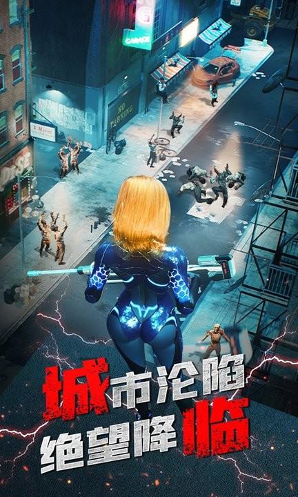 绝地兵王游戏最新版下载,绝地兵王,射击游戏