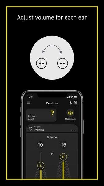 力斯顿助听器官方版(Rexton App)下载,力斯顿助听器,助听器app