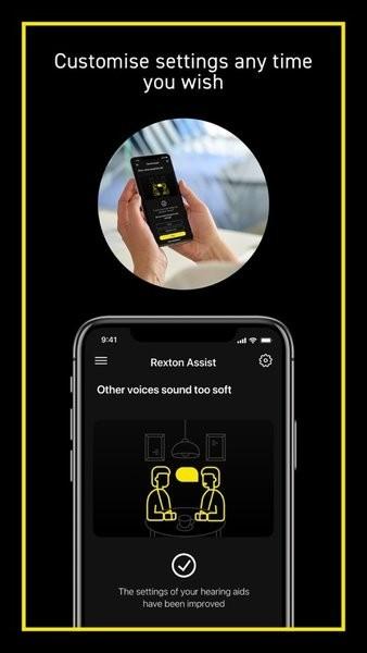 力斯顿助听器官方版(Rexton App)下载,力斯顿助听器,助听器app